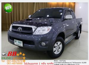 TOYOTA VIGO 2.5 E SMARTCAB 2010 ใช้เงินออกรถ 10,000 บ.