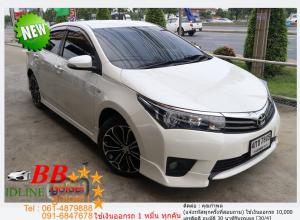 TOYOTA ALTIS 1.8 ES SPORT 2015 ใช้เงินเพียง 10,000 บ