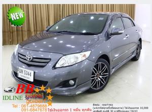 TOYOTA ALTIS 1.6 E 2009 ใช้เงินเพียง 10,000 บ