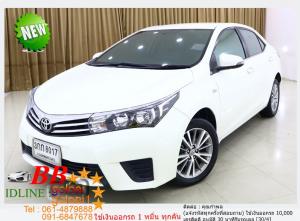 TOYOTA NEW ALTIS 1.8E 2014 ใช้เงินเพียง 10,000 บ