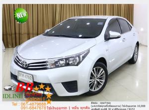 TOYOTA NEW ALTIS 1.6 G 2014 ใช้เงินเพียง 10,000 บ