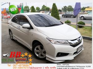HONDA CITY 1.5 VT- I VTEC 2014 ใช้เงินเพียง 10,000 บ