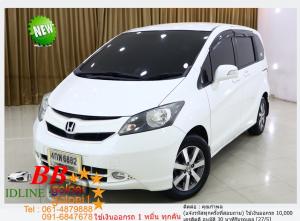 HONDA FREED 1.5 E NAVI 2011 ใช้เงินเพียง 10,000 บ