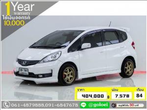 ใช้เงินเพียง 10,000 บ.HONDA NEW JAZZ 1.5 SV 2011