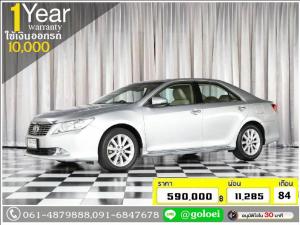 ใช้เงินเพียง 10,000 บ. TOYOTA CAMRY 2.5 G 2012