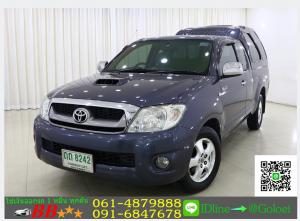 รถมือสองฟรีดาวน์ TOYOTA VIGO 2.5 G 2009