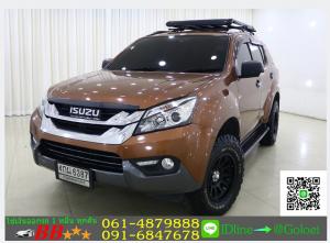 รถมือสองฟรีดาวน์ TOYOTA VIGO 2.5 G 2009