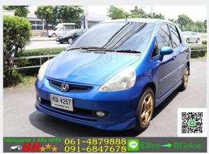 รถมือสองฟรีดาวน์ HONDA JAZZ 1.5  i-DSI 2005