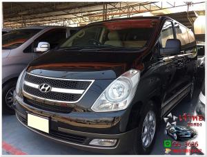 HYUNDAI H1 2.5D DELUXE  2009 ดาวน์ 5-10 เปอร์เซ็น