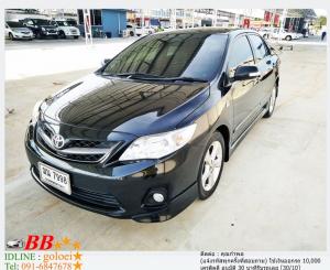 TOYOTA ALTIS 1.8 G  2013 ใช้เงินออกรถ 10,000 บาท