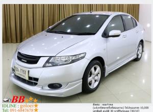 HONDA CITY 1.5 S 2009 ใช้เงินออกรถ 10,000 บาท