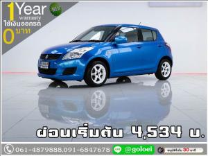 ออกรถ 0 บาท SUZUKI SWIFT 1.25 GL 2016