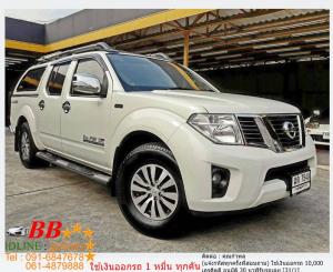NISSAN NAVARA 2.5 DOUBLE CAB 2012 ออกรถ 10,000 บาท