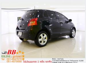TOYOTA YARIS 1.5 E 2006 ออกรถ 10,000 บาท