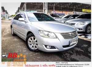 TOYOTA CAMRY 2.0 E 2008 ออกรถ 10,000 บาท