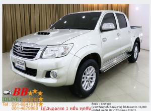 TOYOTA VIGO 3.0 G 4WD 2013 ออกรถ 10,000 บาท