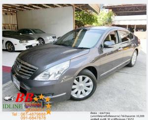 NISSAN TEANA 2.5 XV 6V 2010 ใช้เงินเพียง 10,000 บ