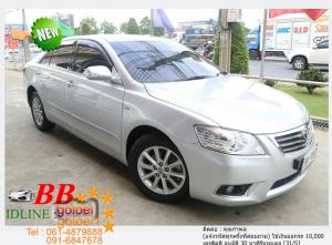 TOYOTA CAMRY 2.0 G 2010 ใช้เงินเพียง 10,000 บ