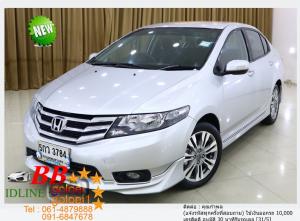HONDA CITY 1.5 SV 2015 ใช้เงินเพียง 10,000 บ