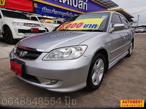 รถสวยสภาพดี HONDA CIVIC DIMENSION 1.8S AT ปี04