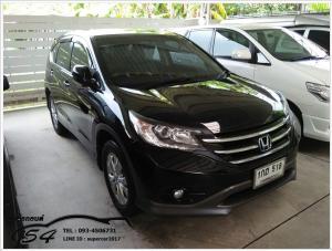 HONDA CR-V G4 2.0E 4WD. AT ปี 2013 ออกรถ 10,000 บาท