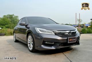 HONDA ACCORD 2.4 EL 2016 (NAVI TECH) MY13 