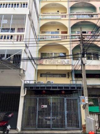 ขายตึกสาทรด่วน! อาคาร 4 ชั้นครึ่ง ขายตึกทุ่งวัดดอน–สาทร..