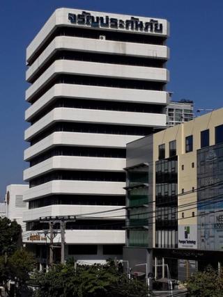 OFFICE อาคารจรัลประกันภัญ 1 sq.wa 1 BR ใกล้ - พร้อมอยู่! -