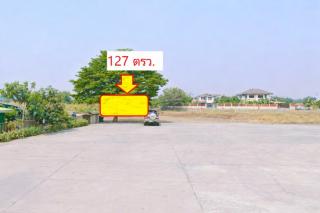 อุตสาหกรรมบึงโคล่ ที่ดิน127 ตรว. สุวินทวงศ์41 หนองจอก ใกล้มัสยิดนูรุ้ลลอซ์ 508 ตร.ม. พร้อมโฉนด โรงเรียนลำต้อยติ่งวิทยา ตำรวจนครบาลลำผักชี