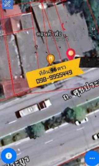 ขายที่ดินชลบุรีติดถนนสุขประยูร ที่ดินพร้อมสิ่งปลูกสร้าง 96 ตารางวา ติดถนนสุขประยูร เมืองชลบุรี