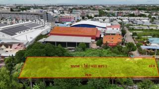 ที่ดินประชาอุทิศ 1 ไร่ ที่ดินทุ่งครุ ราษฎร์บูรณะ กรุงเทพ ใกล้มหาวิทยาลัย ใกล้ทางด่วนคุ้ม
