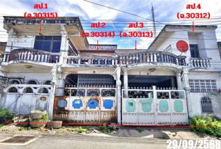  ขายอาคารพาณิชย์ 2 ชั้น 4 คูหา มีชั้นดาดฟ้า  เมืองชลบุรี ถนน ศุขประยูร