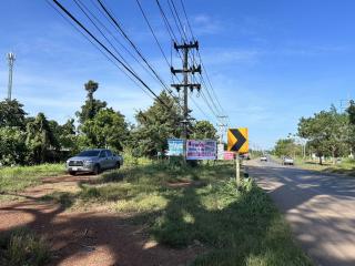 ขายที่ดินเปล่า ทำเลทอง อ.กบินทร์บุรี จ.ปราจีนบุรี     