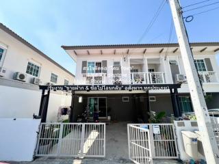 DSL-1301 (AHB26-016) ขาย บ้าน ขายบ้านแฝด 2 ชั้น ในโครงการหมู่บ้าน ซ.ประชาอุทิศ 90 (ใกล้ KMUTT) 4 น 3 น้ำ 27.5 ตร.ว.  สมุทรปราการ    พระสมุทรเจดีย์    ใกล้กับ มหาวิทยาลัยเทคโนโลยีพร