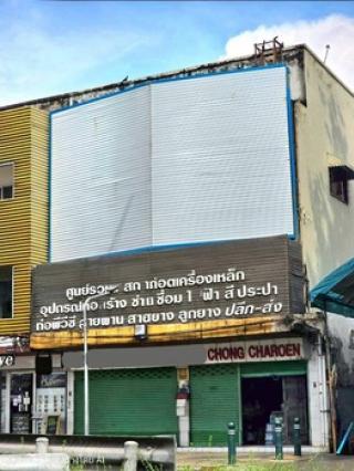 ขาย ตึกแถว 3 ชั้น 2 คูหา แนวรถไฟฟ้าจตุจักร และสะพานควาย ปากซอย พหลโยธิน 18