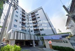 DSL-319.2 ให้เช่า คอนโด Residence 52 เรสซิเดนซ์ 52 กรุงเทพ ห้องนอน 3 ห้อง ห้องน้ำ 3 ห้อง 50000 บาทต่อเดือน