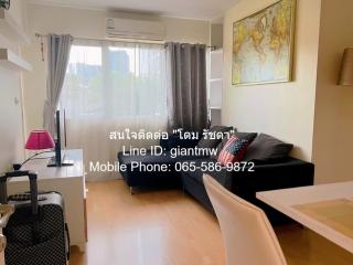 DSL-298 ขาย คอนโด มายคอนโด สุขุมวิท 81 กรุงเทพ ใกล้กับ BTS อ่อนนุช