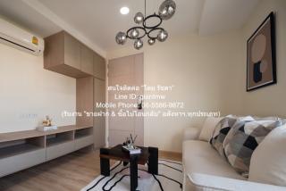 DSL-1270 (365-022) ขาย คอนโด ไนท์บริดจ์ สกายซิตี้ สะพานใหม่ KnightsBridge SkyCity 2990000 บาท ห้องนอน 1 ห้อง ห้องน้ำ 1 ห้อง ชั้นที่ 6 กรุงเทพ บางเขน