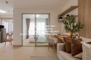 DSL-1269 (365-021) ขาย คอนโด เดอะ ทรัสต์ เรสซิเด้นซ์ ปิ่นเกล้า ห้องนอน 1 ห้อง ห้องน้ำ 1 ห้อง ชั้นที่ 19 ชั้นทั้งหมด 30 ชั้น