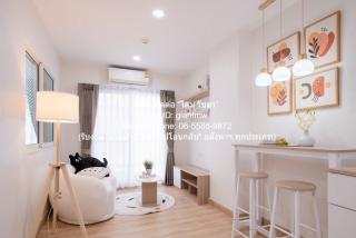 DSL-1251 (365-003) ขาย คอนโด แอนนา คอนโด ลาดพร้าว 130 1590000 บาท ชั้นทั้งหมด 8 ชั้น ใกล้กับ MRT หัวหมาก
