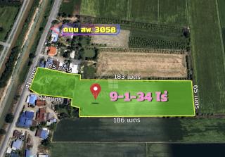 BHL1304 ที่ดินแปลงใหญ่ 9-1-34 ไร่ หนองสาหร่าย สุพรรณบุรี