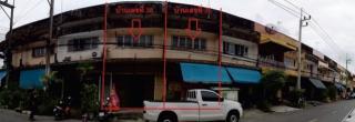 ขายอาคารพาณิชย์ 2 ชั้น 2 คูหา ถ.ยรรยงพัฒนา ต.หาดใหญ่ อ.หาดใหญ่ จ.สงขลา