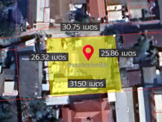 DSL-242 ขาย ที่ดิน ที่ดิน ลาดพร้าว 60 ใกล้กับ อยู่ห่างสถานีรถไฟฟ้าสายสีเหลือง-โชคชัย 4 ประมาณ 600 ม. 2 งาน 200 ตร.วา