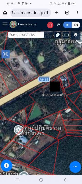 ขายที่ดิน 23 ไร่ 7 ตารางวา เจ้าของขายเอง อำเภอโพนนาแก้ว จังหวัดสกลนคร