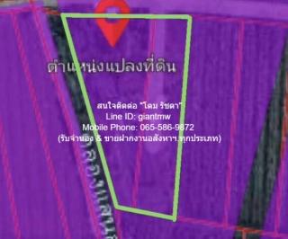 DSL-201 ขาย ที่ดิน ที่ดินผังสีม่วง ต.คลองมะเดื่อ อ.กระทุ่มแบน จ.สมุทรสาคร สมุทรสาคร    4 ไร่ 2 งาน 1806 ตร.วา ใกล้กับ ห่างถนนสายใยรักกระทุ่มแบน 850 ม.