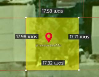 DSL-039 ขาย ที่ดิน ที่ดิน ลำลูกกา ซอย 97  ปทุมธานี    3200000 บาท 80 ตร.วา