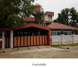 ขาย โครงการเพอร์เฟค พาร์ค-สุวรรณภูมิ 2 ซอยร่มเกล้า 6/1  กรุงเทพมหานคร