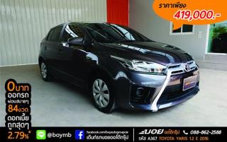 TOYOTA YARIS 1.2 E 2016 