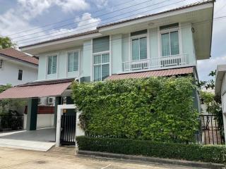 ขายบ้านเดี่ยว 2 ชั้น 58.5 ตรว. หมู่บ้านกรองทอง ทรอปิคอล เฉลิมพระเกียรติ ร.9 ติดถนนเฉลิมพระเกียรติ ใกล้สวนหลวงร.9 ใกล้ ร.ร.นานาชาติชาร์เตอร์