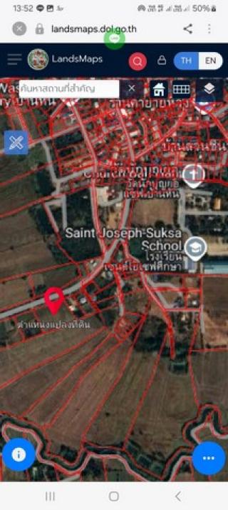 ขายที่ดินทำเลทองติดถนน บ้านหัน-สีคิ้ว อำเภอสีคิ้ว จังหวัดนครราชสีมา เนื้อที่ 3 ไร่ 1 งาน 38 ตารางวา